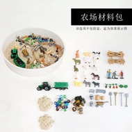 Sensory Pot Educational Kindergarten Montessori Toys Sensory Pot Material Package Farm Wild Ocean Di