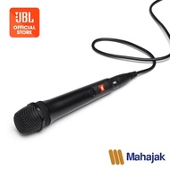 JBL PBM100 ไมโครโฟนมีสายแบบสำหรับ JBL Partybox รูปแบบการรับเสียงแบบ Cardioid