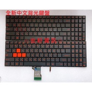 Hongxuan Information ASUS ZX60 ZX60V ZX60VE ZX60VD Chinese Keyboard