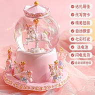 Rotatable Children's Glass Ball Trojan Girl Gift Crystal Ball Music Box Ornaments Princess Birthday 