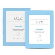 Atomy 艾多美 Daily Mask Moisturizing Pieces 【Ready Stock】