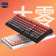 🐍 YG102 Snake Tri-Mode RGB Keyboard ⌨️✨