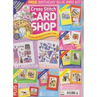 Cross Stitch Card Shop Magazine Issue 49 September 2006 (With Free Gift)