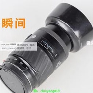 現貨Minolta美能達AF70-210mm F4.5-5.6全畫幅單反中長焦遠攝鏡頭二手
