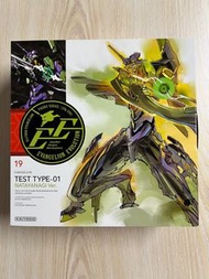海洋堂 EVA NATAYANAGI Ver. 刀野薙