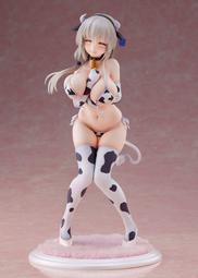 WAVE 宇崎學妹想要玩! 宇崎月 牛紋比基尼 泳裝 1/6
