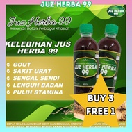 Jus penawar sakit sendi lenguh urat sengal sengal2 pinggang sakit lutut pulih stamina Juz Herba 99 5