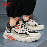 Warrior | รองเท้าผ้าใบเพิ่มความสูง