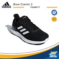 Adidas รองเท้าวิ่ง อาดิดาส รองเท้ากีฬา รองเท้าออกกำลังกาย Running Men Shoe Cosmic 2 F34877 (2600)