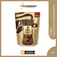[CLEARANCE] TCHIBO GOLD [RICH & INSTANT] COFEE 150G [EXP: 05/2027]