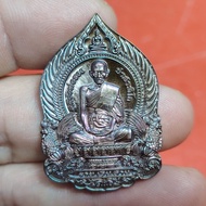 Luang phor ruay chana Jon wat tako BE-2564