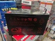 CSB 神戶 12V100AH 深循環 中古電池 太陽能 UPS不斷電系統 YAUSA 湯淺 GS 統力 115E41R