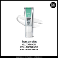 F[FROM THE SKIN] ROM THE SKIN (BIOMOA) GLUTATHIONE COLLAGEN PEEL OFF PACK 50g