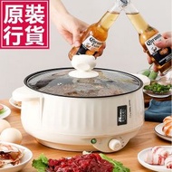 JK KOREA - 28CM(帶蒸籠)蒸煮一體鍋電煮鍋J0651 電煮鍋 蒸煮一體 帶蒸籠 多功能廚具 熱賣廚具