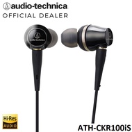 Audio-Technica ATH-CKR100iS Dual-Driver In-Ear Earphone with In-Line Microphone