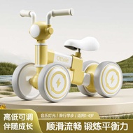 Children Four-Wheeled Balance Car 1-4 Years Old Boys Girls Baby Walker No Pedals Children Sliding Fo