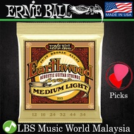 Ernie Ball 2003 Earthwood Medium Light 80/20 Bronze Acoustic Guitar String (12-54)