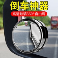 Car Supplies Daquan Practical Accessories Small Car Black Technology Car Interior Car Tools Handy To