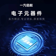 Brand new & original AD8250-EVALZ Evaluation Development Board [BOARDEVALUATION AD8250]