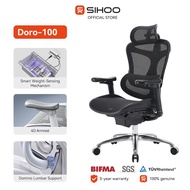 SIHOO Doro C100 Ergonomic Office Chair Study Chair Gaming Chair 西昊人体工学椅