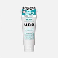 【阿LIN】6209AA UNO 新 潤洗顏 超保水 溫和洗 高保濕 洗面乳 130g 