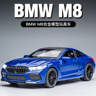 [Model Car] BMW BMW M8 Thunder Edition Simulation Alloy Car Model Car Children Boy Gift Metal Toy Ca