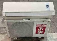 樂居全新二手家具電器 AC122504AJJE*禾聯變頻冷氣1.8T /5.0KW分離式冷氣(附遙控)*冷凍櫃 洗衣機 