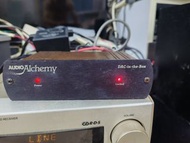 Audio Alchemy DAC-in-the-Box DAC解碼器