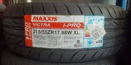 Maxxis 215/55R17 Ipro ขอบ 17 ยางใหม่ปี 2024 (1 เส้น) แถมจุกลมยาง 1 อัน