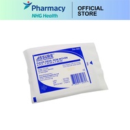 Assure Gauze Swab Non Woven 4Ply 7.5 x 7.5cm 5s/Pkt