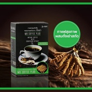 กาแฟถั่งเช่า เอ็มไนน์ คอฟฟี่พลัส กาแฟปรุงสำเร็จ ผสมสารสกัดจากถั่งเช่า กาแฟสุขภาพ M9 Coffee Plus