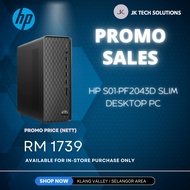 HP S01-PF2043D Slim Desktop PC ( i3-12100 / 8GB / 512GB SSD / INTEL / W11 / H&S)