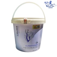 Purple Hair Bleaching Powder De-Yellow Color, Brightens Hair Color Up to 7 Levels Elgon Ultra Violet