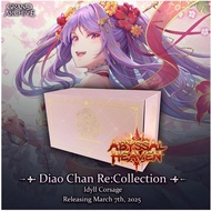 Grand Archive TCG - Diao Chan Re:Collection - Idyll Corsage