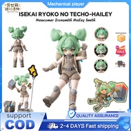 Isekai RYOKO NO TECHO HAILEY Another World Travel Notebook Novice Blacksmith Harley Smith Girl toys