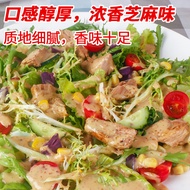 Ready Stock Immediate Shipping Cupid Salad Juice Roasted Fried Sesame Japanese Mustard Caesar Americ