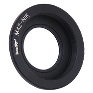 Haoge Manual Lens Mount Adapter m42 42mm Screw Mount Lens for Nikon F-Mount Cameras such as DFd750d5