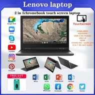 Lenovo 300e laptop chromebook touch screen murah office refurbished gaming laptop