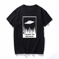I Want To Believe T-Shirt Funny T Shirt Sci Fi Ufo Space X Fiction Files Cotton Short Sleeve Tshirt 