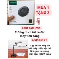 [GENUINE]Ugreen wireless HDMI - Teaching connector - Sound transmission&image from phone, laptop to 