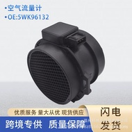 5WK96132 sesuai untuk meter aliran udara BMW 13621438871 5WK96132Z 13627567451.