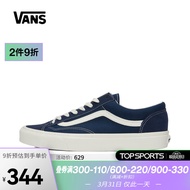 万斯（VANS）中性Style 36帆布鞋/硫化鞋 VN0A3DZ3RFL 38