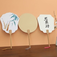 Feiqi Xuan Paper Circular Fan Double-Sided Blank Circular Fan Wholesale Half-Sized Xuan Paper Cardboard DIY Hand Painting Fan Surface
