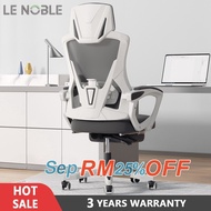LENOBLE Strom02 Office Chair Gaming Chair Ergonomic Chair Kerusi Gaming kerusi pejabat Racing Chair 