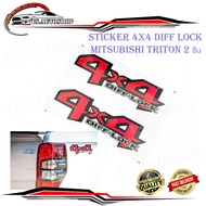 สติ๊กเกอร์ 4x4 DIFF-LOCK STICKER 4X4 DIFF - LOCK สีแดง ขอบดำ เหมือนห้าง 1 ชุด 2 ชิ้น ซ้าย + ขวา.มีบร