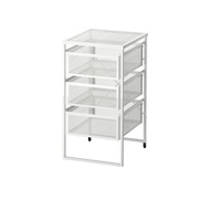 LENNART DRAWER IKEA original