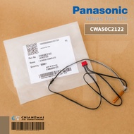 CWA50C2122 (แท้ศูนย์) เซ็นเซอร์แอร์ Panasonic เซ็นเซอร์แอร์พานาโซนิค ใช้ได้ทุกรุ่น (Common Parts) อะ