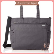 2WAY Tote Bag
