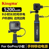 Selfie stick / gopro accessories hero8/7/6/5/4/3 battery selfie stick Insta360 One R handheld chargi