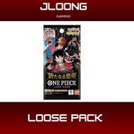 (LIVE RIP)Ready Stock OP09 One Piece Original Bandai Booster Pack Japan Version